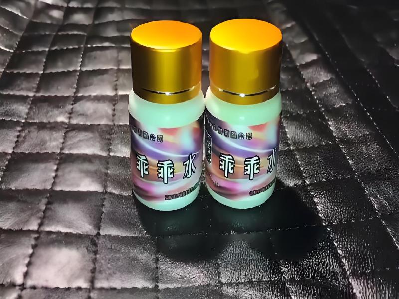 成人催药迷用品6122-kC型号